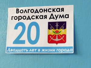 ПАПА, МАМА, Я - СПОРТИВНАЯ СЕМЬЯ